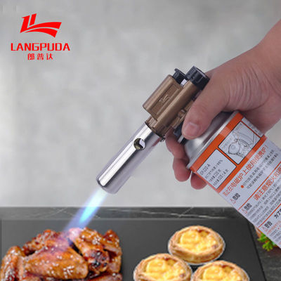 조정할 수 있는 성화 150g/h 리필러블 부탄 성화 보안 잠금장치